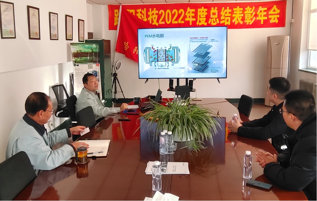 歡迎日本客戶來我司實(shí)地考察洽談業(yè)務(wù)